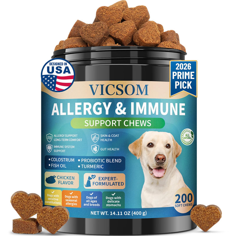 Dog Allergy Chews, 200 Dog Itching Skin Relief Chews, Immune & Seasonal Allergy Support, Paw Licking, Skin & Coat Support, Gut & Digestive Health, Dogs Allergy Relief, Chicken Flavor