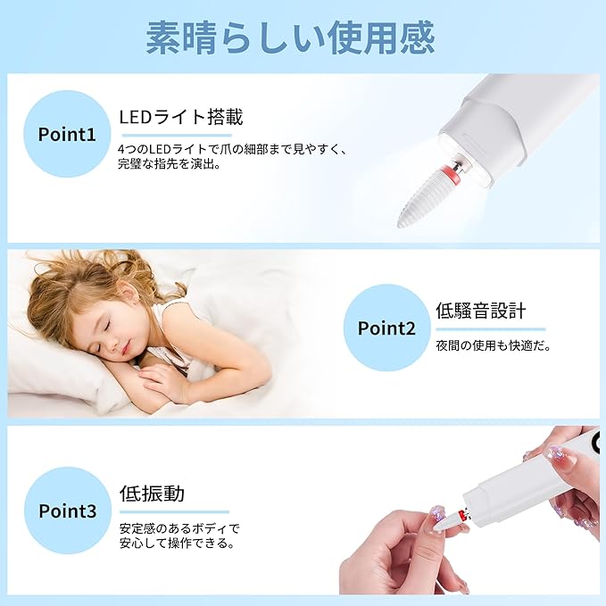 Veeiid Electric Nail Machine Kit, Polishing, Nail Machine, Nail Polishing, Professional, Compact, Acrylic, Gel Nail, Nail Polish, Nail Drill, USB Rechargeable, 6 Bits for Home Salons, Gift - BeesActive Australia