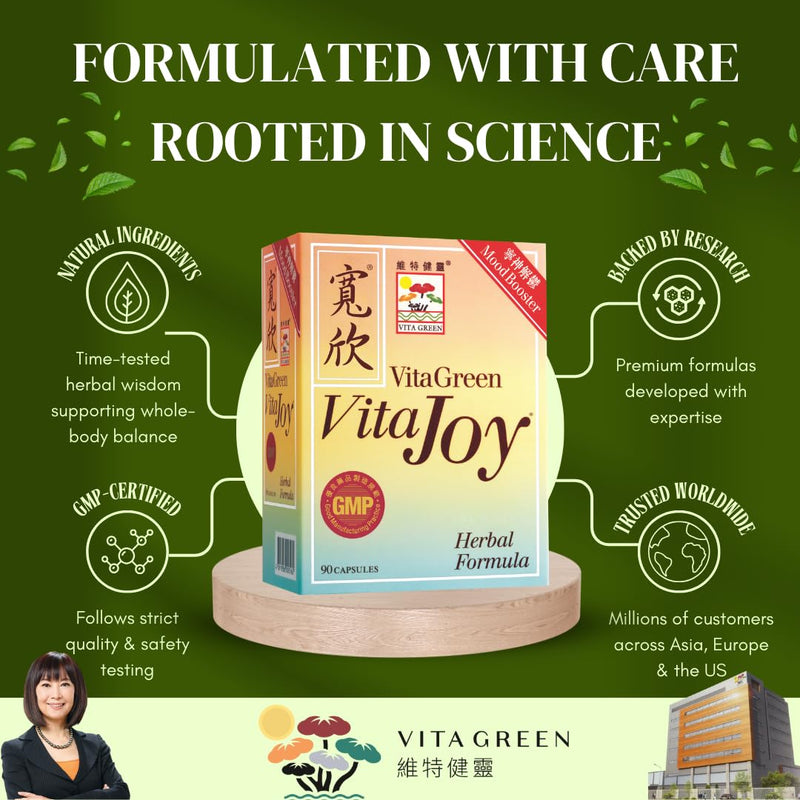 Vita Green Stress Support - Herbal Formula for Calm (90 Capsules) 90
