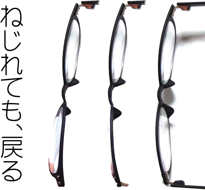 Meigan 5351-05 colorfulook Reading Glasses, Blue Light Reduction, Portable, Lightweight, Stylish, Wellington, Shape-memory Frame - BeesActive Australia