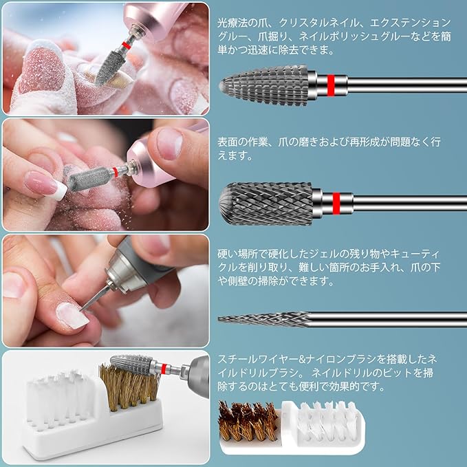 CGBE Nail Bit 3 Pcs Nail Drill Bit 0.09 inch (2.35 mm) Shaft Diameter Nail Machine Bit Carbide Nail Drill for Nail Polishing Cuticle Removal Gel Off Grinding Nail (Thin) -  Australia