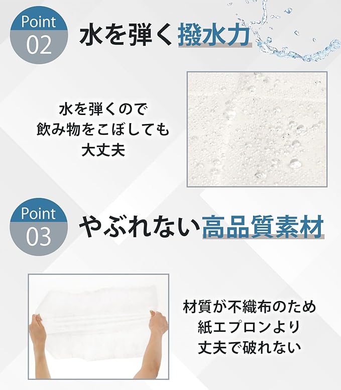 ZAHADA Disposable Aprons, For Meals, Nursing Aprons, 25 Pieces, 100 Pieces, White, Black, Size: 15.4 x 28.3 inches (390 x 720 mm), Stain Resistant, Non-woven Fabric, Commercial Use, Yakiniku, Iron Plate, BBQ, Front Hanging, Outdoor, Camping - BeesActive Australia
