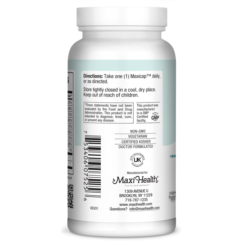 Maxi Health Stress Relief Vitamin B Complex for Women and Men, Vitamin B6, B12, Biotin, Inositol, Folate, Vegan, Gluten & Soy & Milk Free, Kosher, Unflavored, 250 Count | Kosher | B12, Biotin & Folate | B Complex for Energy, Calm & Mental Clarity | Veg...