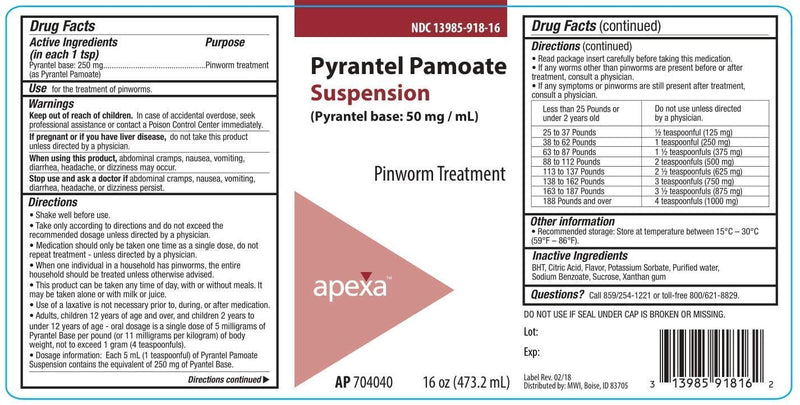 Pinworm Medicine Pyrantel Pamoate - Pint (473 mL) w/Six Oral Syringes (10 cc, 10 mL, 2 TSP.) - Worm Out Parasite Cleanse Detox Purge - BeesActive Australia