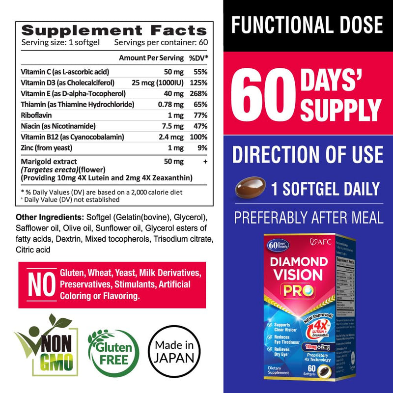 AFC Japan Diamond Vision PRO for Screen Exposure, 60 softgels | 60 days' supply eye vitamins formula,free-form lutein & zeaxanthin, visual health for screen exposure & night use