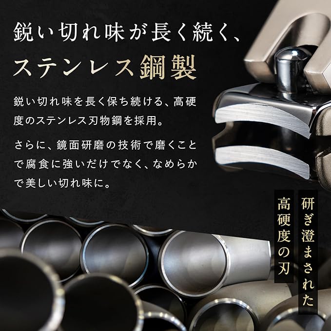 Nail Clippers, Super Sharp Sharp, High Quality (Light Force Cuts Sparing), Nail Clippers, Gift TOGI Champagne - BeesActive Australia