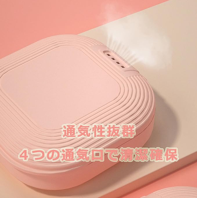 xuanli Slim Retainer Case with Mirror, Mouthpiece Invisaline Compatible, Stylish Denture and Partial Denture Case, Portable Cleaning Tool Included (Simple Case, White) - BeesActive Australia