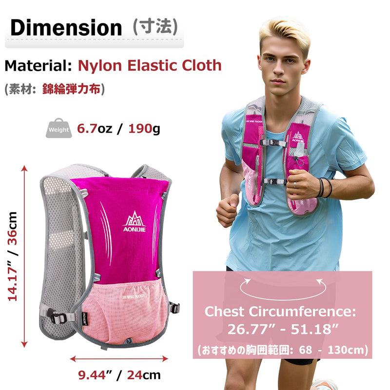 Azarxis Hydration Running Vest Backpack Pack 5L 5.5L for Women and Men Jogging Trail Race Marathon Cycling Hiking #1 Rose Red (5L) - with a Water Bladder (1.5L)