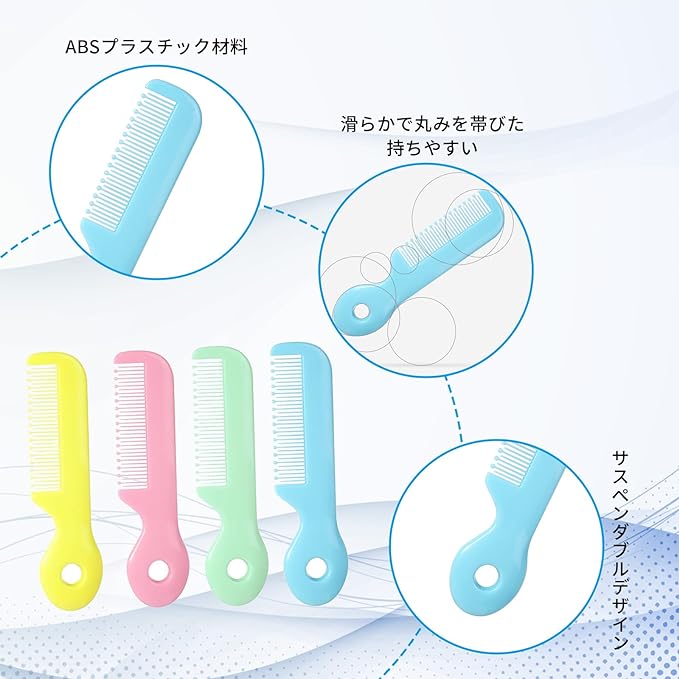 nalaina Baby Brush Comb Comb 4pcs Safety Comb Cute Infant Hair Brush Baby Newborn Infant Infant Comb Baby Shower Gift - BeesActive Australia