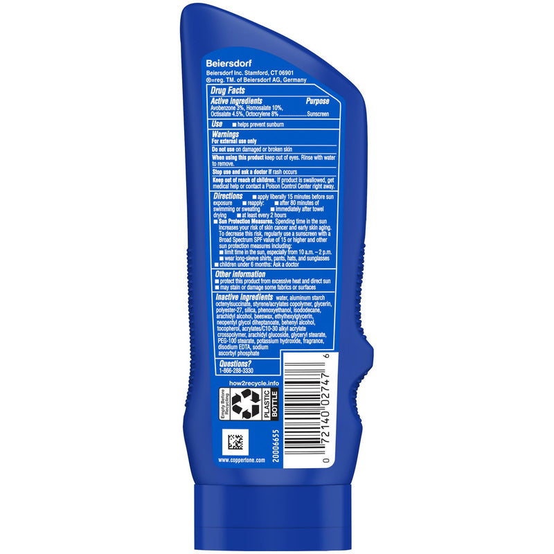 Coppertone SPORT Sunscreen Lotion Broad Spectrum SPF 50 (7 Fluid Ounce) (Packaging may vary) 7 Fl Oz (Pack of 1) - BeesActive Australia