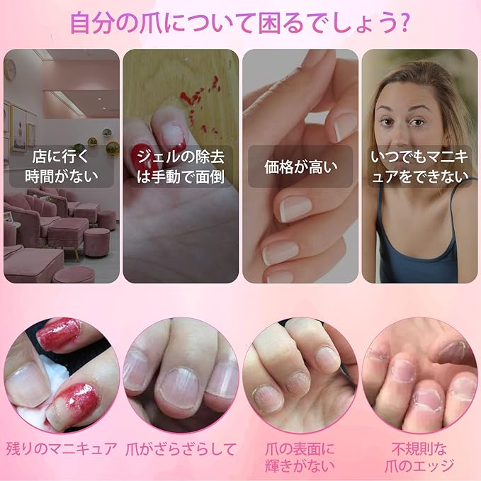 NAILGIRLS Electric Nail Machine, 11 Bits Nail Machine, Bit, Gel Nail Off Kit, Nail Care, Nail Polishing, Cuticle Treatment, Cuticle Care, Forward and Reverse Rotation, Stepless Shifting, USB Powered, For Home Salon (Pink) - BeesActive Australia