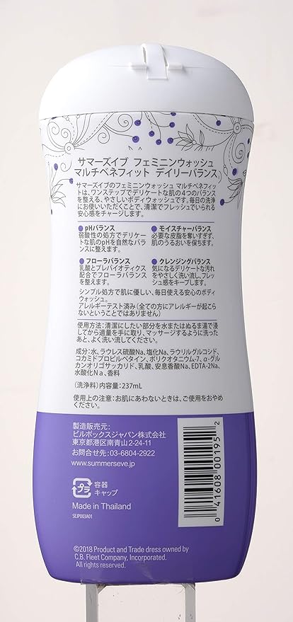 Summer's Eve Feminine Wash Multi Benefit Daily Balance (237mL) - BeesActive Australia