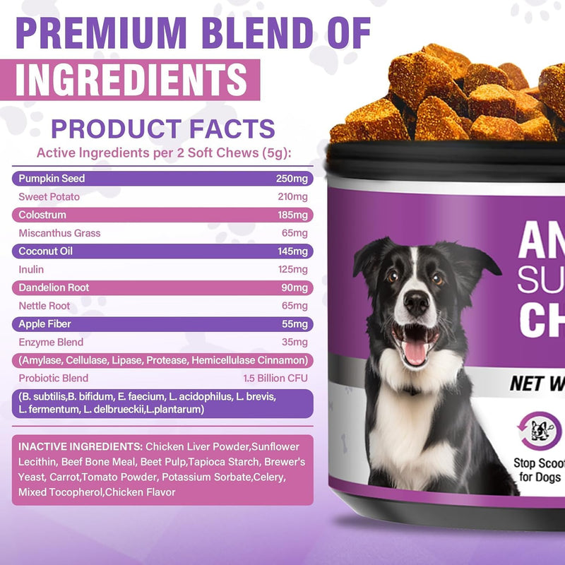 Dog Anal Gland Soft Chews 150 Stop Scoot for Dogs Supports Anal Gland Bowel Function Digestive Health Fiber Pumpkin Supplement for Dogs
