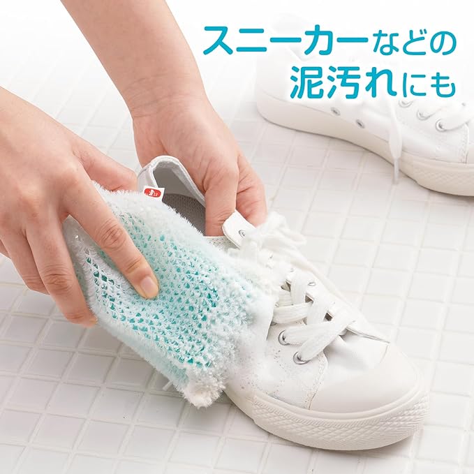 Daiya 057366 Washing Foaming Net, Soap Net, Width 3.9 x Height 5.9 inches (10 x 15 cm), Foaming Fabric, Hand Wash, Spot Wash, Shoes, Shirt, Topwear, Uniform, Collar, Sweat/Mud, Stain, Washing, String Included, Stone Case, Laundry Soap, Solid -  Australia