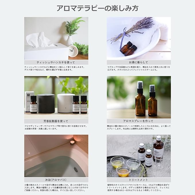 Bergamot 10ml Incent Essential Oil Essential Oil -  Australia
