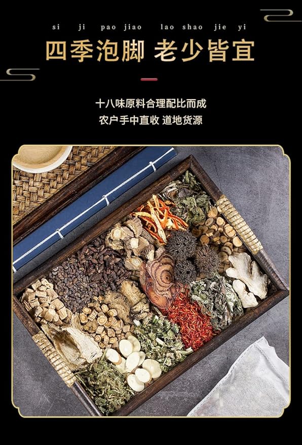 Eighteen Ami Foam Leg Wrap, 10.6 oz (300 g/Bag) Araka Foot Bath Bag, Chinese Foot Bath Bag, Household, Law Bath, Foot Bath, Foot Bath, Foot Bath, Foot Bath Bucket, Foot Massage (10.6 oz (300 g) ) x 1 Bag) - BeesActive Australia