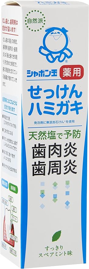 Non-medicinal Product: Shabondama Soap Toothpaste, 2.8 oz (80 g), Naturally Derived Fragrance, No Synthetic Surfactants - BeesActive Australia