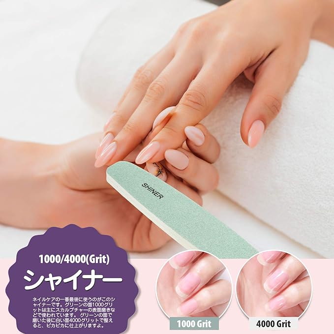 Teenitor Nail File Nail File Nail Polish Gel Nail Emery Board Nail Dust Brush Pro Nail Buffer Set of 6 150 180 240 100/180 200/280 1000/4000 Grit - BeesActive Australia