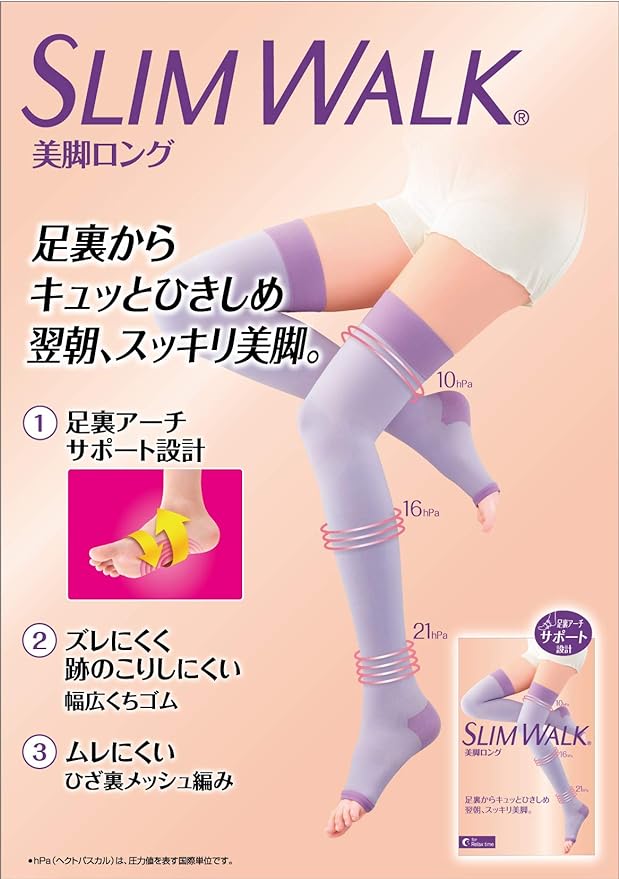 Compression Socks Slim Walk Beautiful Legs Long Lavender M-L Sleep Compression Socks AskDoctors Thigh Sole Arch Support - BeesActive Australia