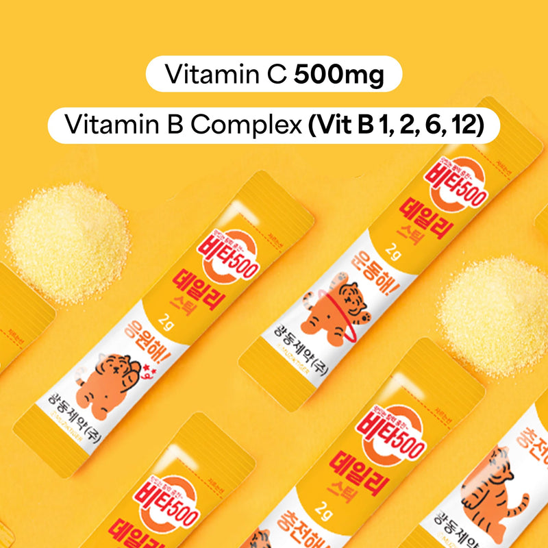 KWANGDONG Vita500 Daily Vitamin C 500mg & B Complex Powder, 180 Stick Packs 0 Ounce (Pack of 180)