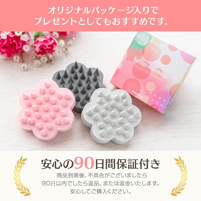 Wawalag Flower Scalp Massage, Shampoo Brush, Scalp Brush, Head Massage, Scalp Brush, Scalp Care, Birthday Gift (Pink) - BeesActive Australia
