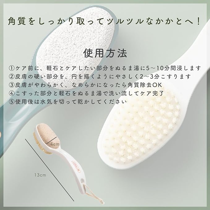 AT Product Pumice Stone Heel Exfoliating Foot Sole Exfoliating Heel File Heel Corneum Heel Care (White) -  Australia