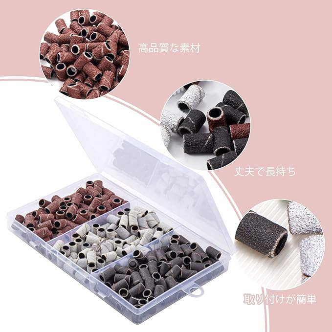 Sanding Band Nail 80# 120# 180# Nail Machine Sanding Band with Nail Drill Bit - BeesActive Australia