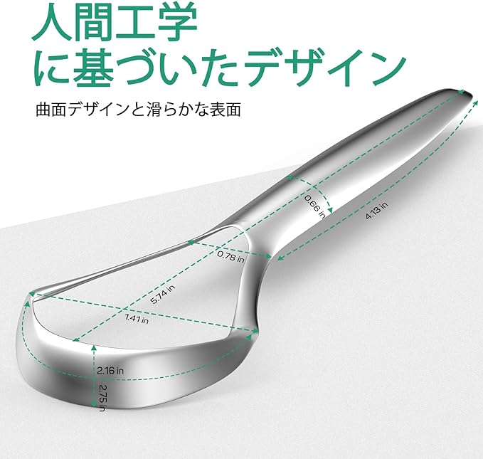 Tongue Scraper Tongue Polish Tongue Brush Cure Bad Breath (Medical Grade), Stainless Steel Tang Cleaner, 100% BPA Free Metal Tongue Scraper Fresh Breath (Seconds) by RONAVO - BeesActive Australia