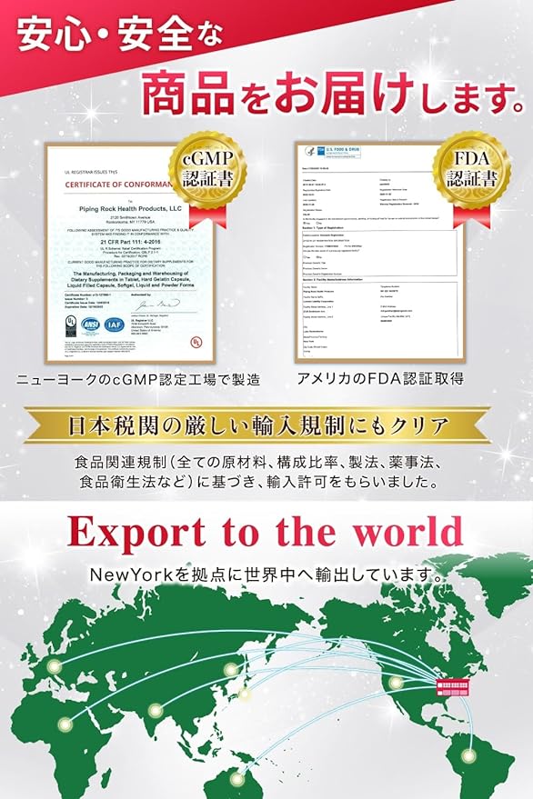 CoQ10 Reduced Coenzyme Q10 (raw material Q10 is 100% manufactured by Kaneka) 1 tablet 100mg per day 60 tablets 60 days supply Contains lecithin Large capacity nutritional supplement CELLFUEL from NY - BeesActive Australia