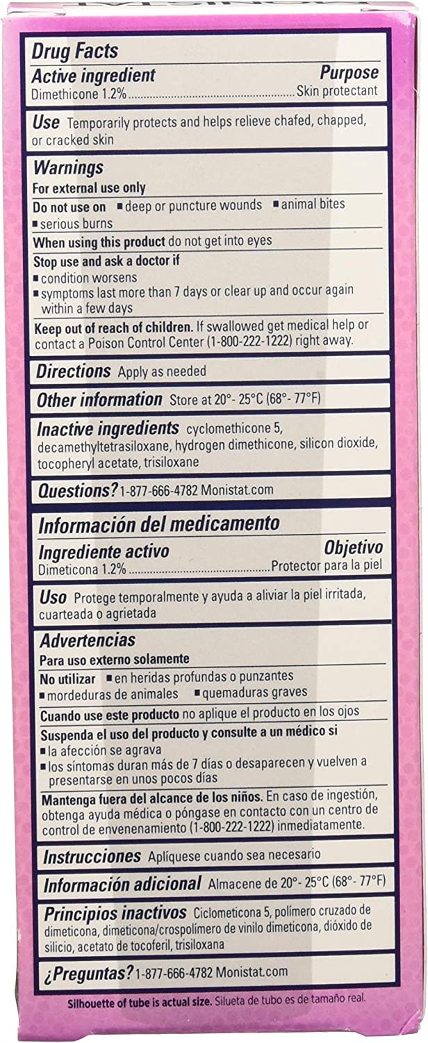 Monistat Soothing Care Powder Gel, 1.5 Ounce (Pack of 2) Pack of 2 - BeesActive Australia