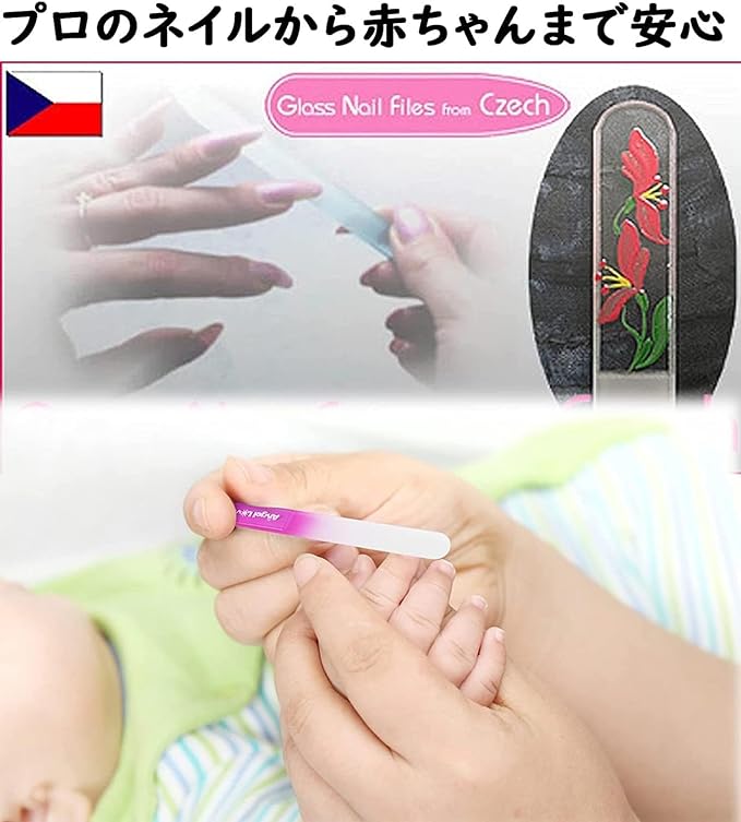 Czech Craftsman Finished Glass Nail File 5.3 inches (135 mm) Double-Sided Yellow (Transparent Soft Case) -  Australia