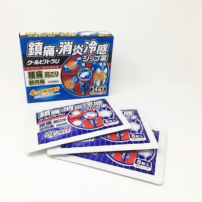 Cool Vihara U 24 sheets x 2 - BeesActive Australia