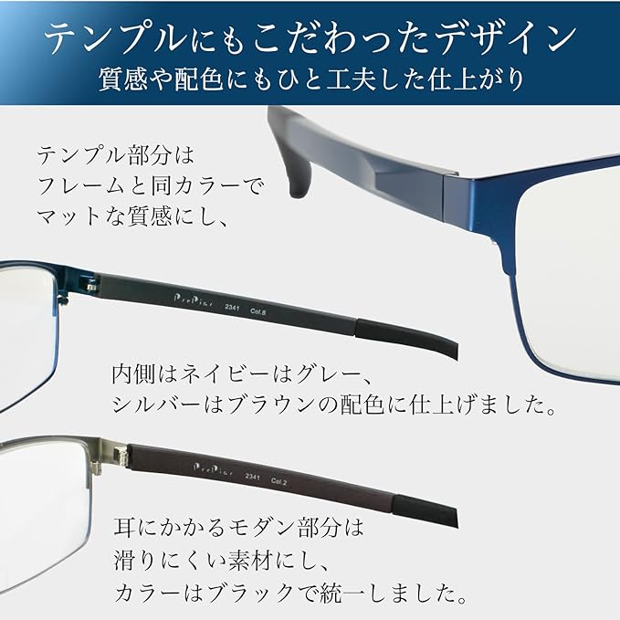 [PrePiar] Stylish Men's Reading Glasses, 3 Month Warranty, Includes Case, Blue Light Cut, Lightweight, Compact, UV Protection, UV Protection, Portable, Ultra Light - BeesActive Australia