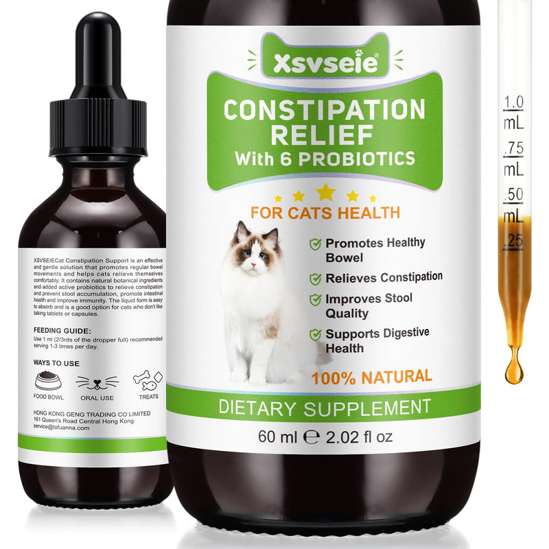Constipation Relief for Cat Supplement - Promotes Regular Bowel Movement, Cat Laxative Constipation Relief, Improves Gut Health & Immunity with 6 Active Probiotics for Healthy Digestion - 60ML 1Pcs Green