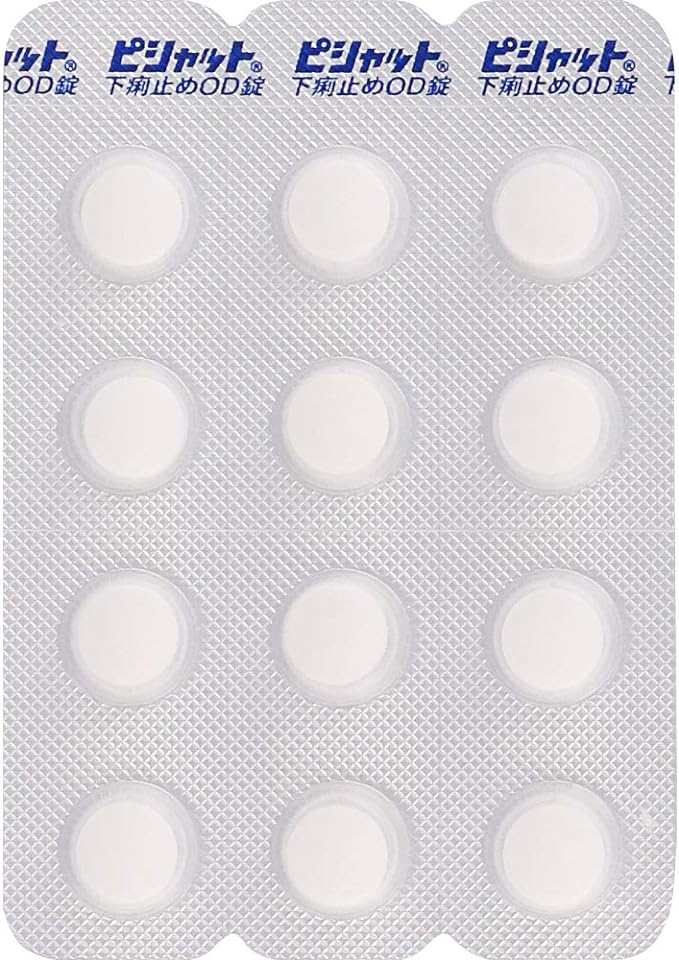 Pishat antidiarrheal OD tablets 12 tablets - BeesActive Australia
