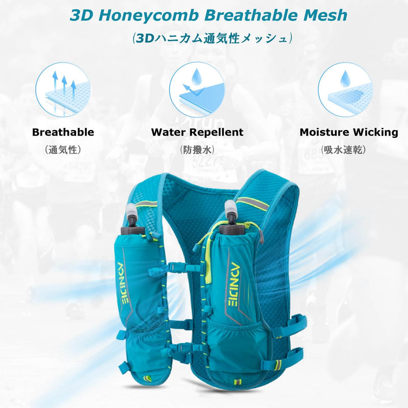 YAPJEB Running Hydration Vest for Men Women Breathable and Lightweight Running Water Backpack Fits 6.8" Phones for Hiking Camping Marathon Cycling Race (Black)