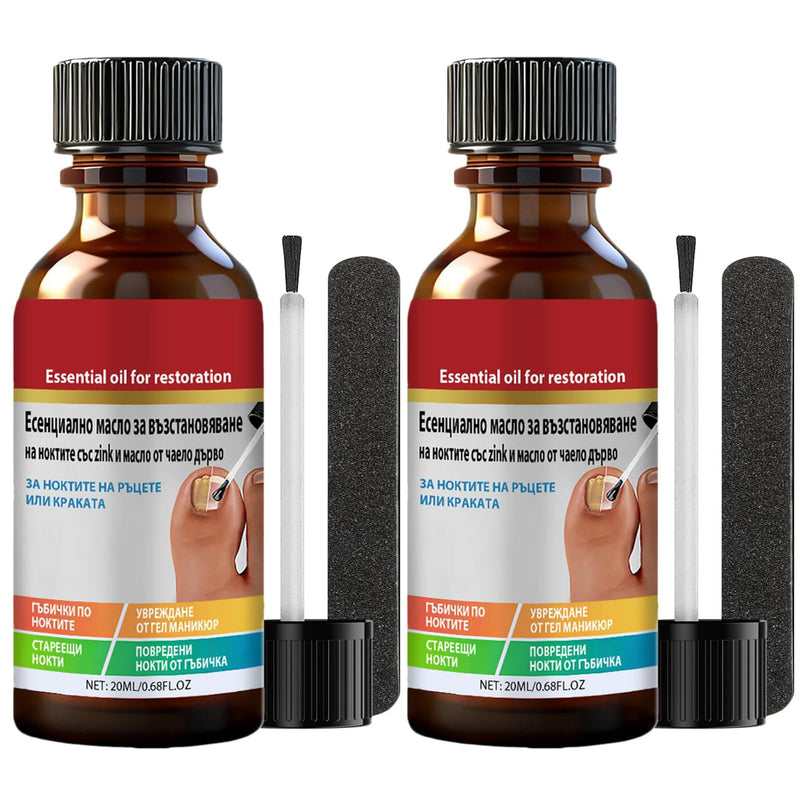 Toenail Fungus Treatment Extra Strength, Upgraded Toe Nail Fungus Treatments, Fungus Nail Treatment, Toe Fungus Treatment for Toenail, Safely and Gently, 2 Pack 0.68 Fl Oz (Pack of 2)