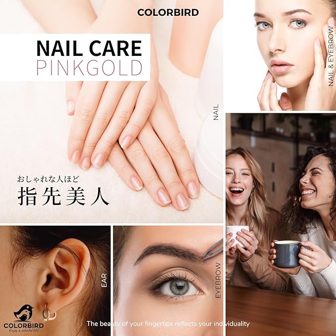 COLORBIRD Nail Care Set, Nail Clipper, Nail Care, Nail File, Cuticle Treatment, Eyebrows, Scissors, Tweezers, Ear Pick (7 Pink Gold) -  Australia