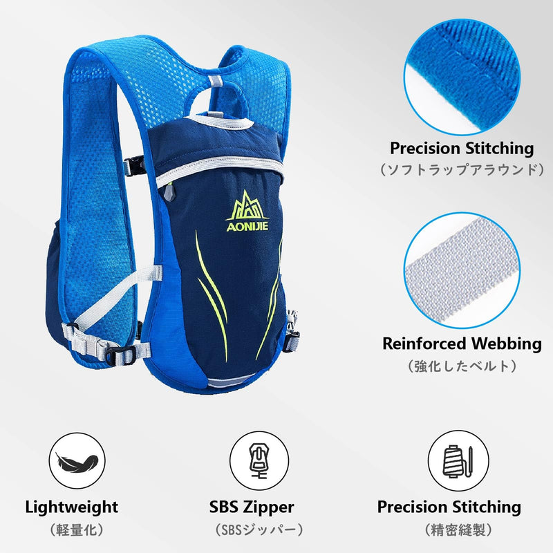 JEELAD Running Hydration Vest Trail Backpack for Women and Men Jogging Trail Race Marathon Cycling Hiking Black (5.5L) - Only Vest One Size