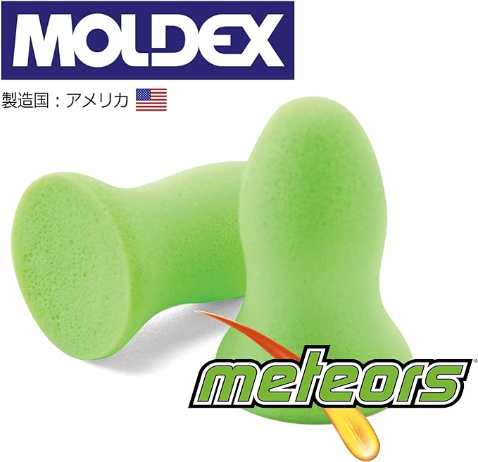 TumugiMart MOLDEX Meteor 6870 (8 Pairs) Moldex Earplugs Disposable Strongest Soundproofing (Meteor 8) - BeesActive Australia
