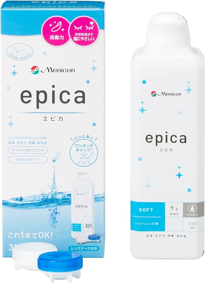 Menikon Epica Cold Cleaning, Storing, Rinsing and Disinfecting (For Soft), 10.1 fl oz (310 ml) (Contact Care Products) - BeesActive Australia