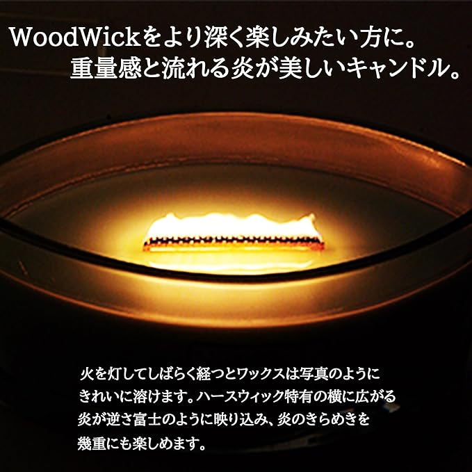 Wood Wick Hearthwick Scent: Seaside Neroli Exclusive Box + Trial Size Aromatic Tea Light Scent: Relax, 2 Candle Set, Fireplace, Wood Wick, Heavy Feel, Aroma, Fragrance, Present, Christmas, Birthday, Woodwick, Kameyama - BeesActive Australia