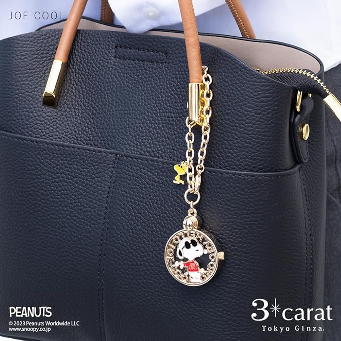 3carat Peanuts Charm Watch, 4 Types, Snoopy Pocket Watch, Analog, Bag Charm, Includes Original Box, JOE COOL -  Australia