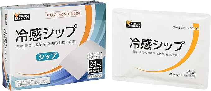 PHARMA CHOICE Cold Sensation Sip Cool J Pass U 24 Sheets x 3 - BeesActive Australia