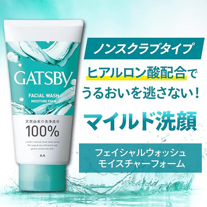 GATSBY Men's Facial Wash Moisturizing Foam, Non-Scrub, Facial Wash Set, 4.6 oz (130 g) (3 x 3) -  Australia