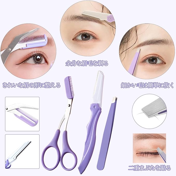 nalaina Eyebrow Set, Eyebrow Shaving (3 Piece Set), Eyebrow Kit, Eyebrow Scissors, Eyebrow Cutter, Eyebrow Scissors, Comb, Tweezers, Eyebrow Makeup Tool, Stainless Steel, Storage Bag Included, -  Australia