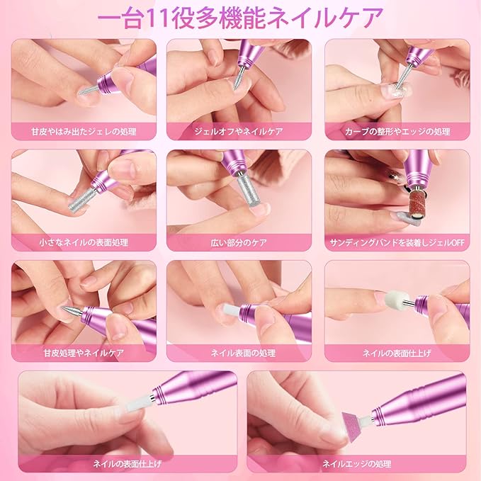 NAILGIRLS Electric Nail Machine, 11 Bits Nail Machine, Bit, Gel Nail Off Kit, Nail Care, Nail Polishing, Cuticle Treatment, Cuticle Care, Forward and Reverse Rotation, Stepless Shifting, USB Powered, For Home Salon (Pink) - BeesActive Australia