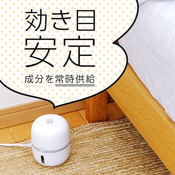 Mamo Room Feat. Allen Block (For House Dust & Pollen), Main Unit, Eucalyptus Scent, For 2 Months, Prevention Space, Prevents Soaring and Promoting Fall (Earth Pharmaceutical) - BeesActive Australia