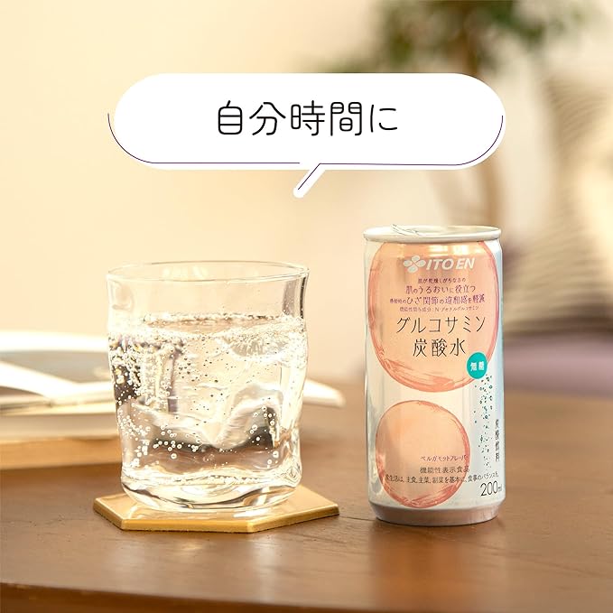 Itoen Glucosamine Carbonated Water Can, 6.8 fl oz (200 ml) x 30 Bottles (Food with Functional Claims) - BeesActive Australia