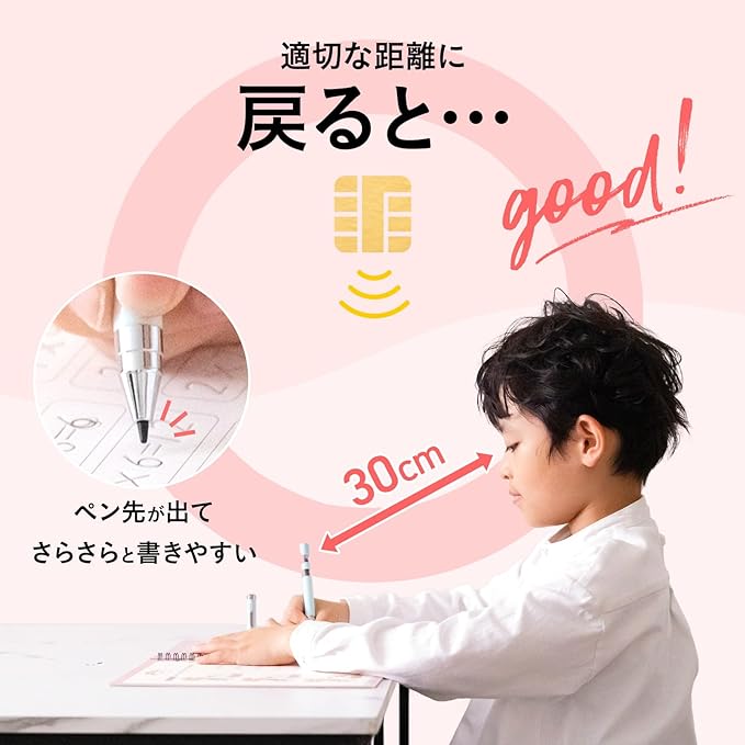 RISU Smart Posture Improvement Pen, Metal Pencil, For Right Handed Use, Light Blue, Light Blue, Elementary School Students, Middle School Students, Stoop, Entrance Celebration, Gift, AI Pen - BeesActive Australia